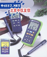 1364/1365(RS-232) 温湿度计